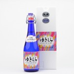 スパークリングゆきくら 大吟醸発泡酒 スパークリングゆきくら 大吟醸発泡酒