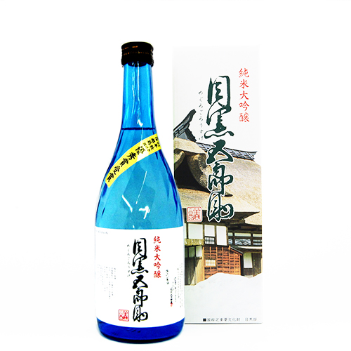 Amazon.co.jp: 玉川酒造 雪中貯蔵 目黒五郎助 純米大吟醸原酒